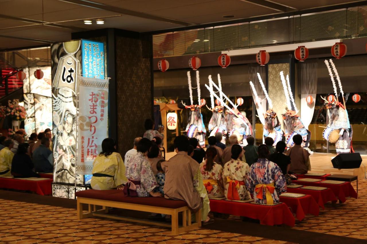 预感酒店 花卷市 外观 照片